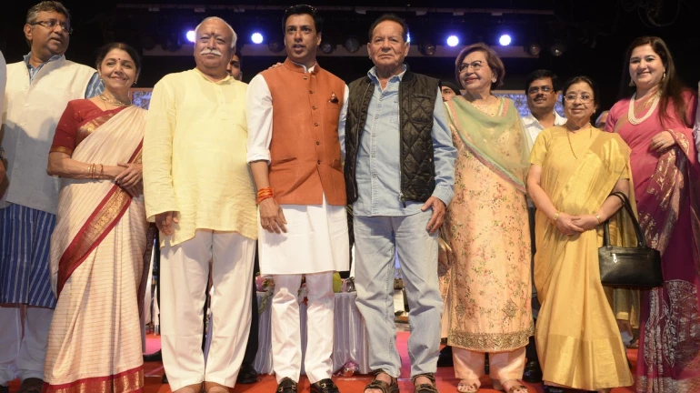 भारतीय वीरांसह सलीम, मधुर, हेलन, सुचेता भिडे-चाफेकर यांना मा. दिनानाथ मंगेशकर पुरस्कार भारतीय वीरांसह सलीम, मधुर, हेलन, सुचेता भिडे-चाफेकर यांना मा. दिनानाथ मंगेशकर पुरस्कार