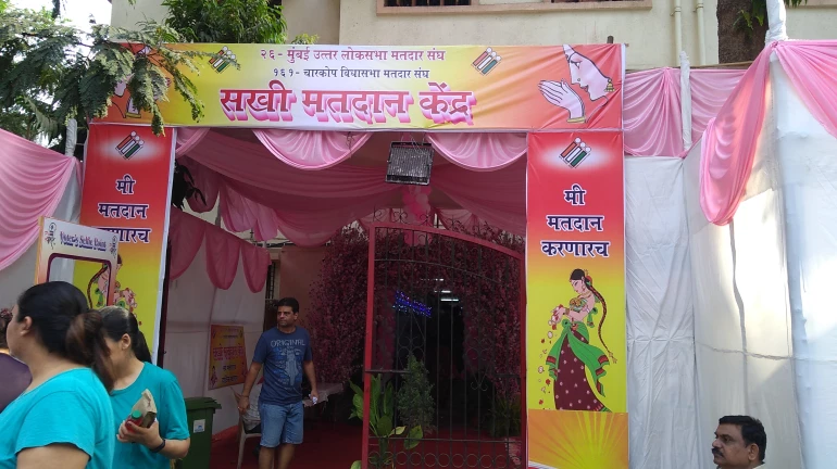 महिलांना ‘सखी’चं आकर्षण महिलांना ‘सखी’चं आकर्षण