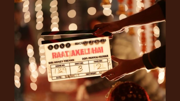 नवाजुद्दीन ने पूरी की 'रात अकेली है’ की शूटिंग, राधिका के साथ करेंगे रोमांस नवाजुद्दीन ने पूरी की 'रात अकेली है’ की शूटिंग, राधिका के साथ करेंगे रोमांस