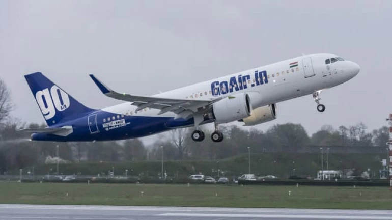 फोनी चक्रवात के मद्देनजर गोएयर ने की मुंबई-भुवनेश्वर उड़ानें रद्द फोनी चक्रवात के मद्देनजर गोएयर ने की मुंबई-भुवनेश्वर उड़ानें रद्द