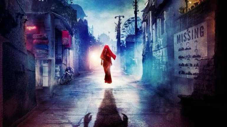 तुम्हाला घाबरवायला 'ती' पुन्हा येतेय तुम्हाला घाबरवायला 'ती' पुन्हा येतेय