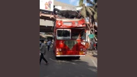 BEST Catches 23 Bus Drivers Using Mobile Phones While Driving in Just 18 Days BEST Catches 23 Bus Drivers Using Mobile Phones While Driving in Just 18 Days