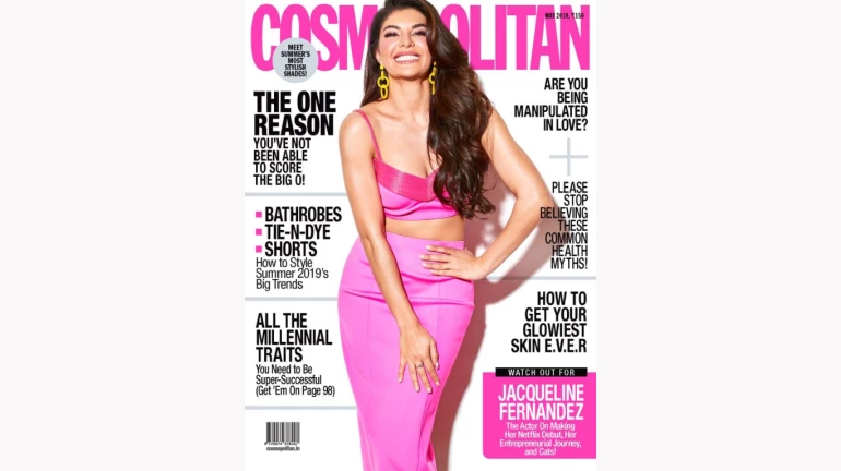 जैकलीन फर्नांडिस ने बिखेरा पिंक मैजिक! जैकलीन फर्नांडिस ने बिखेरा पिंक मैजिक!