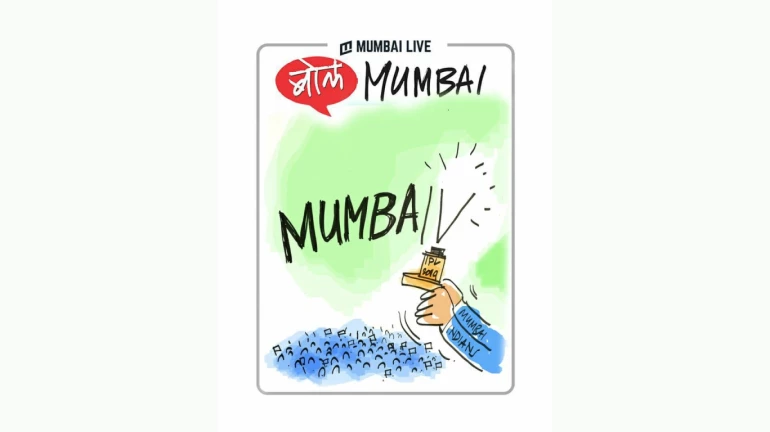 Mumbai '(W)indians'