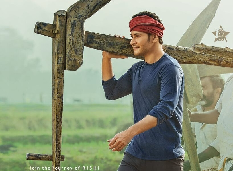 महेश बाबू ने अपनी 25वीं फिल्म ‘महर्षि’ के साथ बॉक्स ऑफिस पर पूरा किया अर्धशतक!