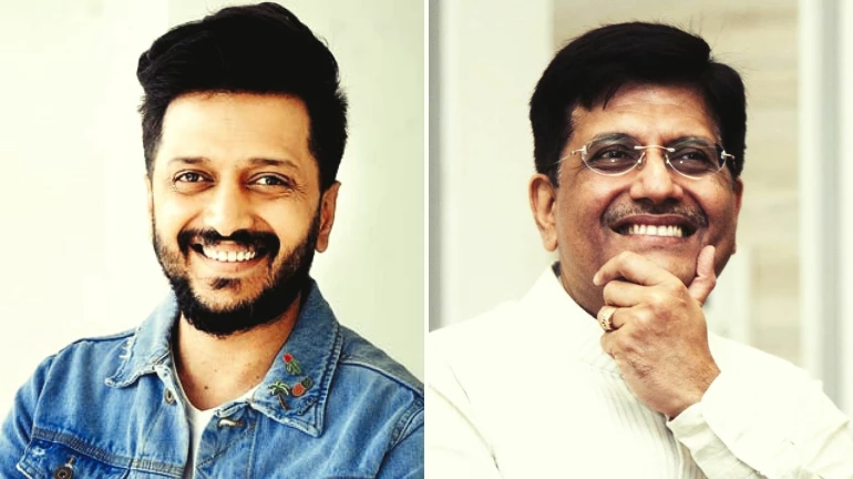 पियुष गोयल यांच्या आरोपांना रितेश देशमुखचं प्रत्युत्तर पियुष गोयल यांच्या आरोपांना रितेश देशमुखचं प्रत्युत्तर