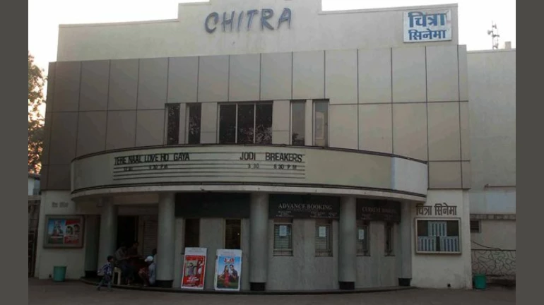 Chitra Cinema: One of the oldest single screens in Mumbai to shut down