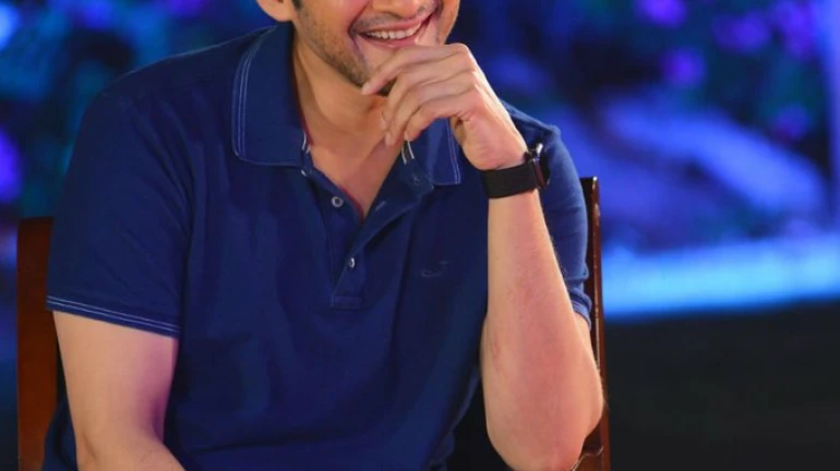 महेश बाबू ने स्कूल के बच्चों के साथ मनाया 'महर्षि' की सफलता का जश्न! महेश बाबू ने स्कूल के बच्चों के साथ मनाया 'महर्षि' की सफलता का जश्न!