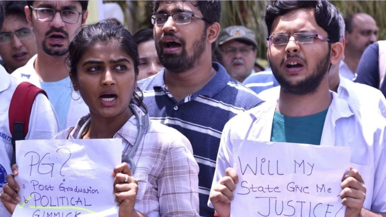 Maratha Reservation: Maharashtra government considering to reimburse fees to medical students Maratha Reservation: Maharashtra government considering to reimburse fees to medical students