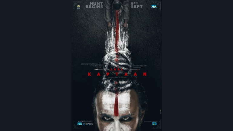 नागा साधूच्या रूपात सैफ नागा साधूच्या रूपात सैफ