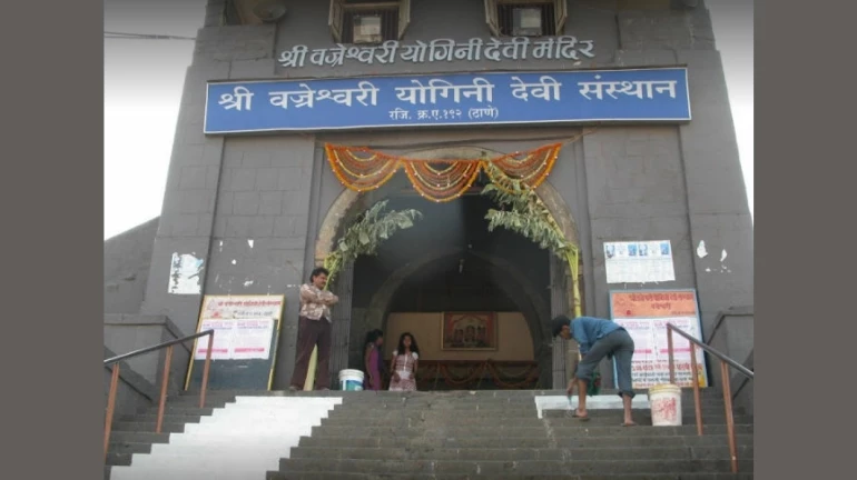 Thane Police nabs five people for committing Vajreshwari Temple dacoity Thane Police nabs five people for committing Vajreshwari Temple dacoity