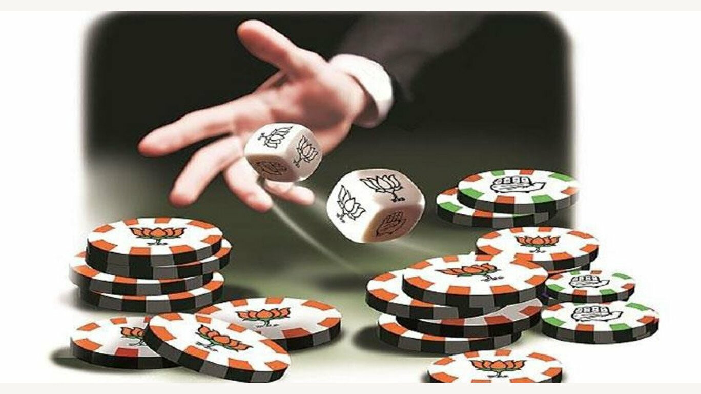 मुंबई सट्टा बाजार किस पार्टी को दे रहा है कितनी सीट