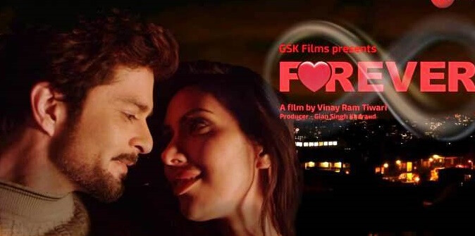 राकेश बापट और निशा आलिया रोमांटिक-थ्रिलर ‘फॉरएवर’ अमेजन पर रिलीज के लिए तैयार