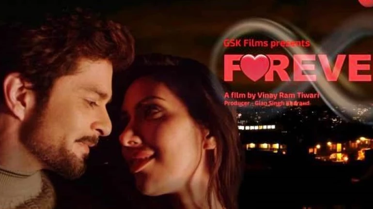 राकेश बापट और निशा आलिया रोमांटिक-थ्रिलर ‘फॉरएवर’ अमेजन पर रिलीज के लिए तैयार राकेश बापट और निशा आलिया रोमांटिक-थ्रिलर ‘फॉरएवर’ अमेजन पर रिलीज के लिए तैयार