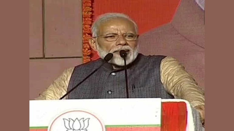 भाजपाचा नाही तर हा भारताचा विजय - नरेंद्र मोदी भाजपाचा नाही तर हा भारताचा विजय - नरेंद्र मोदी