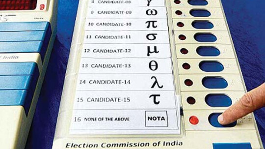 Lok Sabha Election Results 2019: Number of people voting for NOTA have increased
