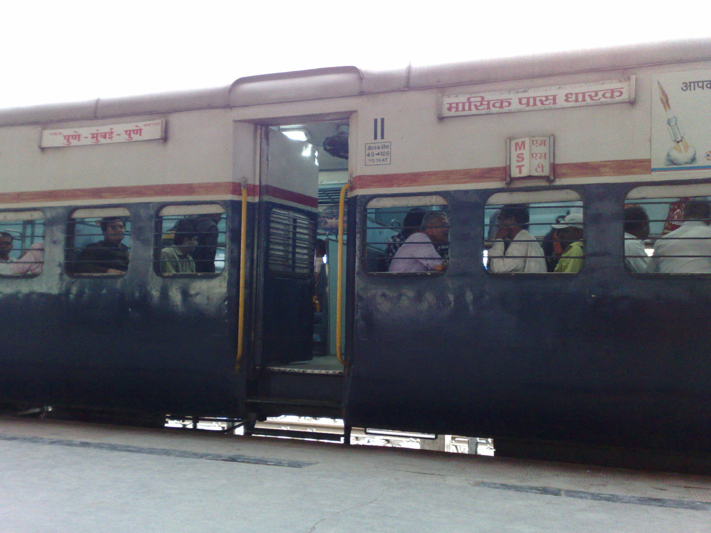 इंटरसिटी एक्स्प्रेसचा प्रवास होणार आणखी वेगवान