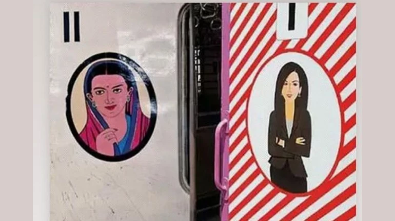 A Logo That Symbolises Today's Women A Logo That Symbolises Today's Women