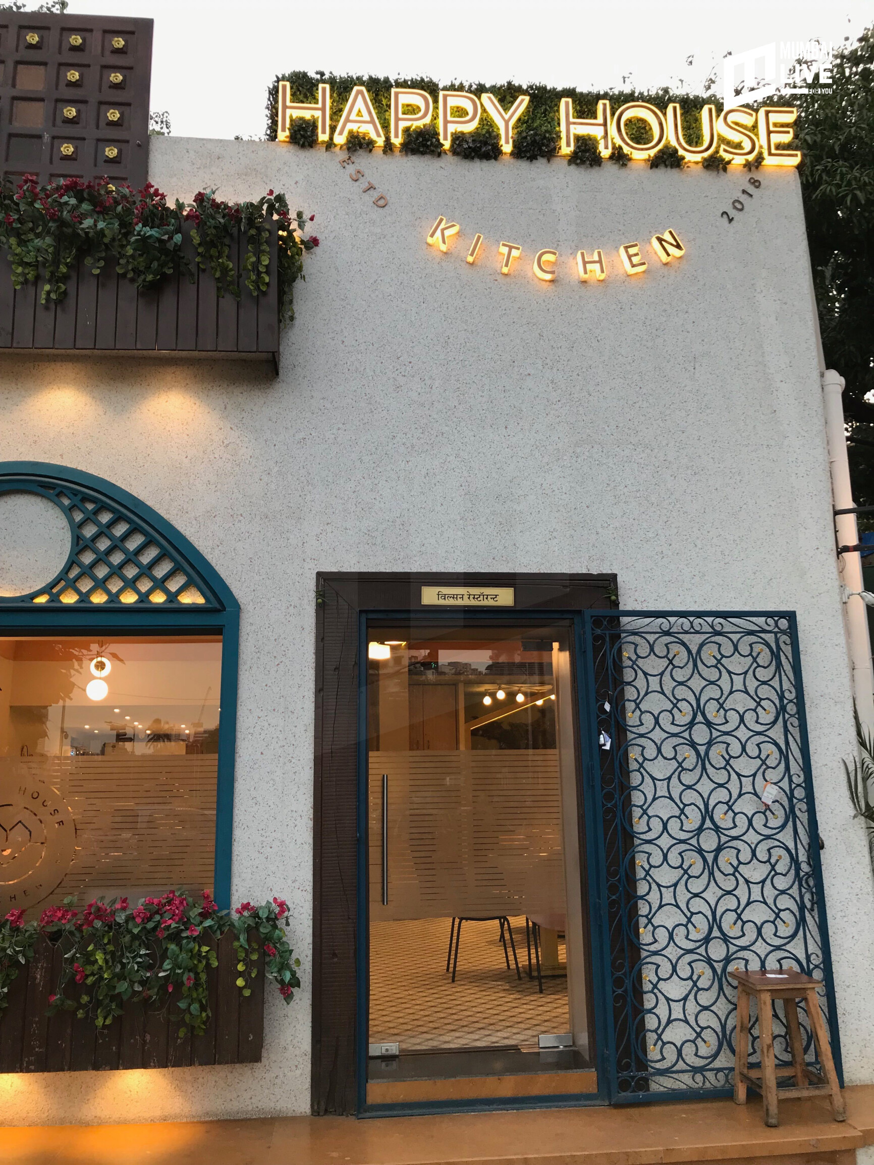 Avp6 4pjx6e9tm Farmhouses near mumbai include village stay in junnar, farm stay in panchgani, farmhouse in home delivery restaurants and kitchens remain open. https www mumbailive com en food drinks mumbai food lifestyle happy house kitchen girgaum vegetarian only restaurant 36256