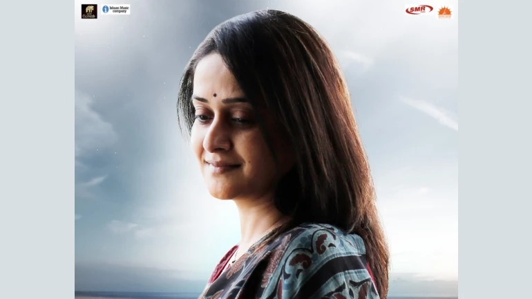 मृणालच्या 'वेलकम होम'चा ट्रेलर पाहिला का? मृणालच्या 'वेलकम होम'चा ट्रेलर पाहिला का?