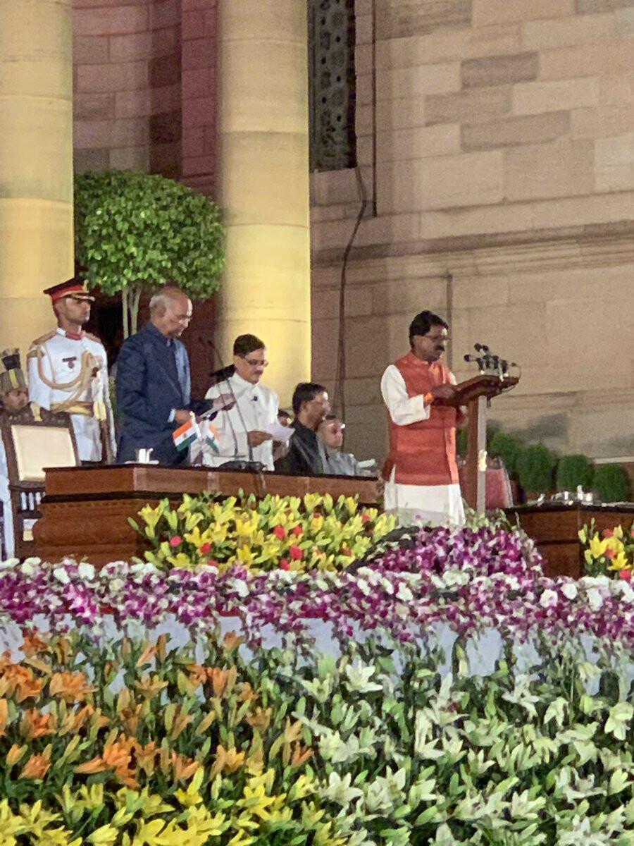 क्या शिवसेना सांसद अरविंद सावंत का पूरा नाम लेने में गलती कर गया राष्ट्रपति भवन?