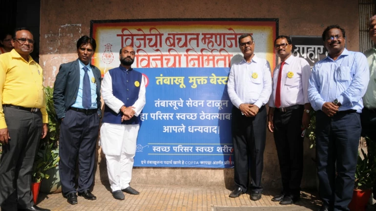 1,333 BEST Employees Are Suffering From Severe Oral Diseases 1,333 BEST Employees Are Suffering From Severe Oral Diseases