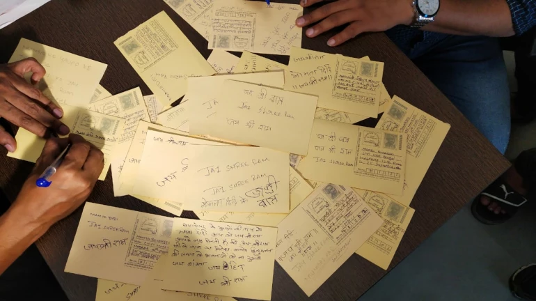 After BJP, Mumbai youngsters to send Mamata Banerjee 'Jai Shree Ram' postcards After BJP, Mumbai youngsters to send Mamata Banerjee 'Jai Shree Ram' postcards