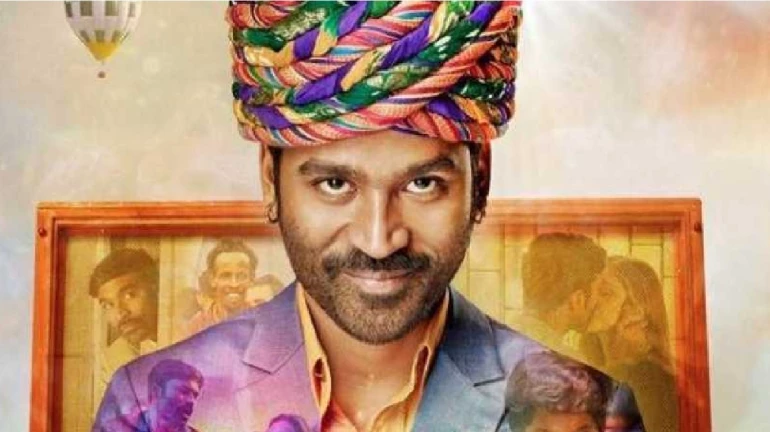 Dhanush releases the trailer of his Hollywood debut 'The Extraordinary Journey of the Fakir'