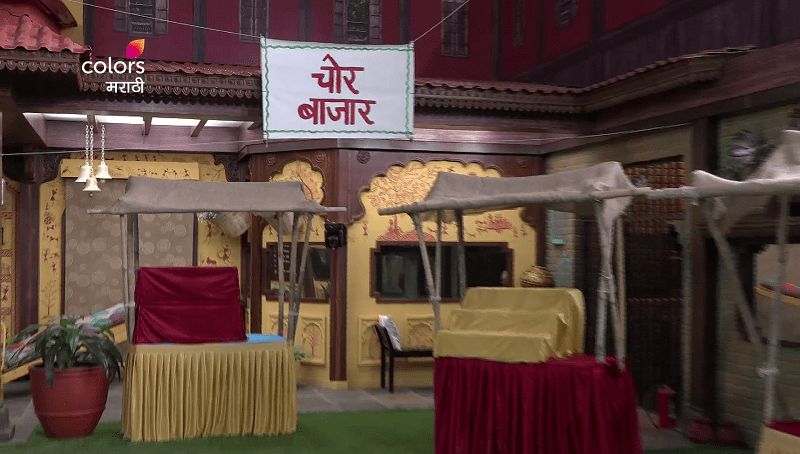 ‘बिग बॉस’मध्ये भरणार चोर बाजार!