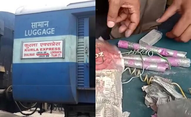 शालिमार एक्सप्रेसमध्ये स्फोटक ठेवणारा अटकेत