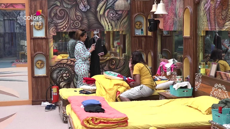 कोण आहे 'बिग बॉस'च्या घरातील जुलिया रॉबर्ट्स? कोण आहे 'बिग बॉस'च्या घरातील जुलिया रॉबर्ट्स?