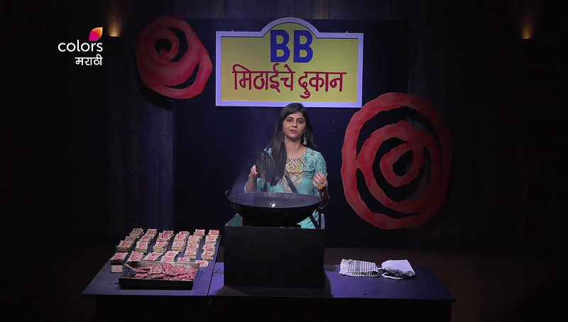 'बिग बॉस'मध्ये लागणार मिठाईचं दुकान