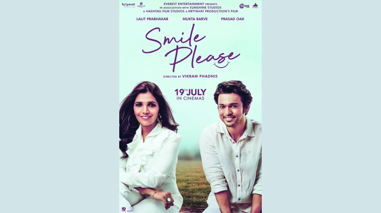 रितेश देशमुखही म्हणतोय 'स्माईल प्लीज' रितेश देशमुखही म्हणतोय 'स्माईल प्लीज'