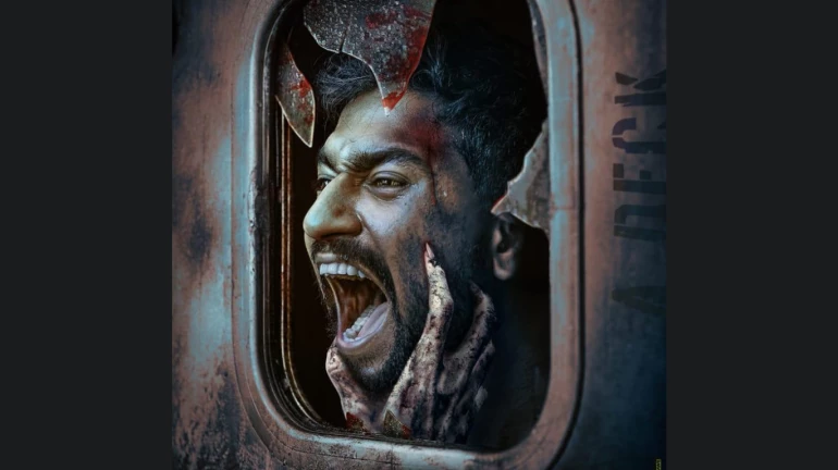 Dharma Productions release the poster of the first film under 'Bhoot' franchise