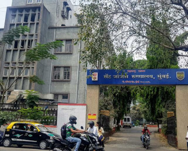 चतुर्थ श्रेणी कर्मचाऱ्यांचं काम बंद आंदोलन स्थगित, तोडगा काढण्याचं प्रशासनाचं आश्वासन