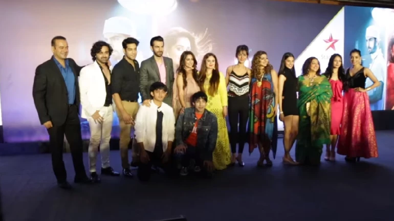 Star Plus launches a new show 'Kahan Hum Kahan Tum'