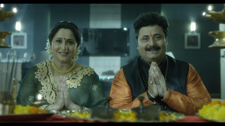 'श्री गुरुदेव दत्त' म्हणत निशिगंधा वाड आणि दिपक देऊळकर यांचं पुनरागमन 'श्री गुरुदेव दत्त' म्हणत निशिगंधा वाड आणि दिपक देऊळकर यांचं पुनरागमन