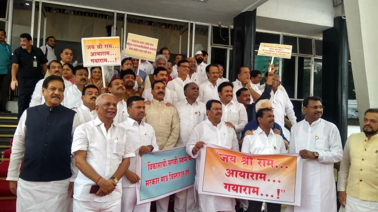 Monsoon Session: Opposition parties protest against Fadnavis-led government on first day Monsoon Session: Opposition parties protest against Fadnavis-led government on first day