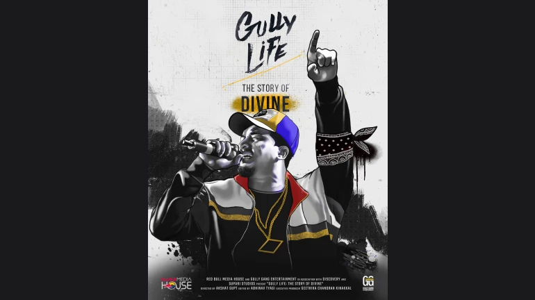 'गल्ली लाइफ' सांगणार लोकप्रिय भारतीय रॅपर्सची कथा 'गल्ली लाइफ' सांगणार लोकप्रिय भारतीय रॅपर्सची कथा