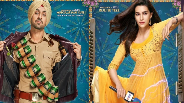 कॉमेडी से भरी ‘अर्जुन पटियाला’ के फर्स्ट लुक पोस्टर हुए रिलीज, कृति निभाएंगी रिपोर्टर का किरदार कॉमेडी से भरी ‘अर्जुन पटियाला’ के फर्स्ट लुक पोस्टर हुए रिलीज, कृति निभाएंगी रिपोर्टर का किरदार