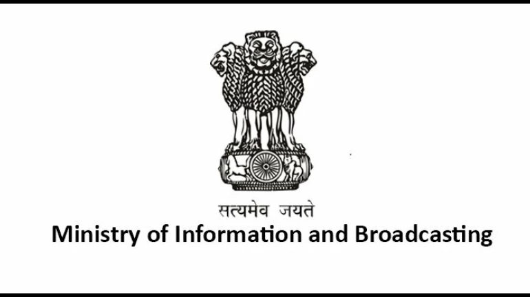 बच्चों के डांस रियलिटी शो को लेकर शख्त हुआ आईबी मंत्रालय! बच्चों के डांस रियलिटी शो को लेकर शख्त हुआ आईबी मंत्रालय!