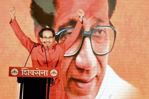 शिवसेनेच्या ५३ व्या वर्धापन दिनाला मुख्यमंत्र्यांना निमंत्रण