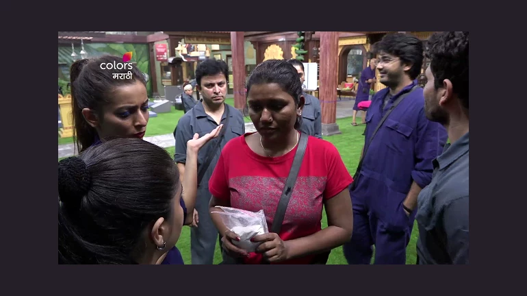 'सही रे सही' म्हणत रंगणार 'एक डाव धोबीपछाड'चा डाव 'सही रे सही' म्हणत रंगणार 'एक डाव धोबीपछाड'चा डाव