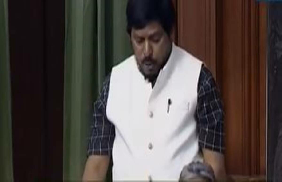 रामदास अठावले का ऐसा भाषण, पीएम मोदी, सोनिया गांधी, राहुल गांधी समेत ठहाकों से गूंज उठा पूरा संसद