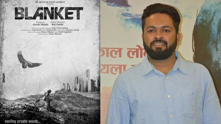 EXCLUSIVE : कचरा डेपोमध्ये शूट होतोय मराठमोळा 'ब्लँकेट' EXCLUSIVE : कचरा डेपोमध्ये शूट होतोय मराठमोळा 'ब्लँकेट'