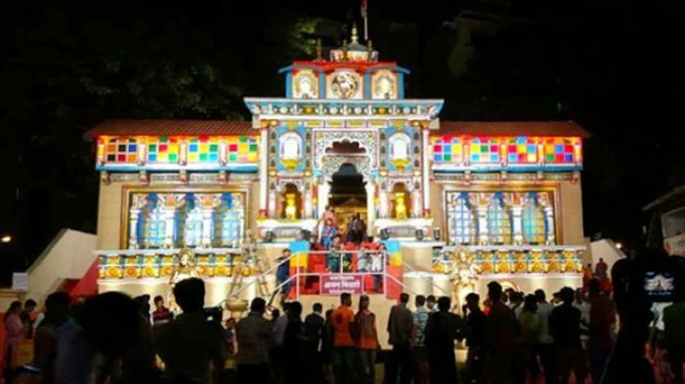 सार्वजनिक गणेशोत्सव मंडलों को इस साल भी ऑनलाइन लेना होगा परमिशन सार्वजनिक गणेशोत्सव मंडलों को इस साल भी ऑनलाइन लेना होगा परमिशन