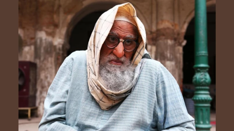 Here's the first look of Amitabh Bachchan from Shoojit Sircar's Gulabo Sitabo Here's the first look of Amitabh Bachchan from Shoojit Sircar's Gulabo Sitabo