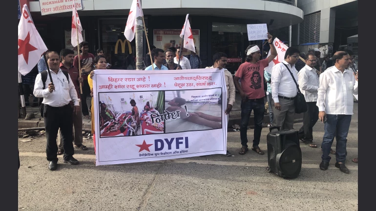 DYFI protests against assault on children in Bihar, Maharashtra DYFI protests against assault on children in Bihar, Maharashtra
