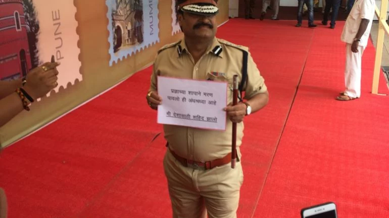 Maharashtra Legislature Monsoon Session: NCP MLC Prakash Gajbhiye protests against BJP MP Sadhvi Pragya Maharashtra Legislature Monsoon Session: NCP MLC Prakash Gajbhiye protests against BJP MP Sadhvi Pragya