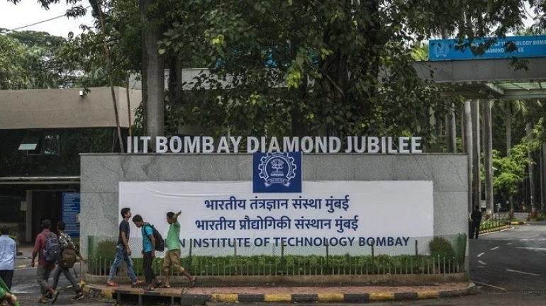 IIT करेगा आने वाले दिनों में मुंबई में जर्जर पुलों का निर्माण IIT करेगा आने वाले दिनों में मुंबई में जर्जर पुलों का निर्माण